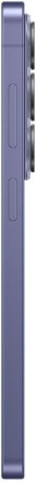 Смартфон Samsung Galaxy S26 12/256GB фиолетовый