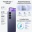 Смартфон Samsung Galaxy S26 12/256GB фиолетовый