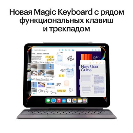 Планшет Apple iPad Pro 11" 2Tb (2024) Wi-Fi + Cellular серебристый