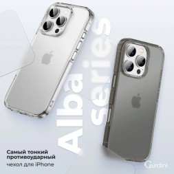 Чехол накладка для iPhone 16 Pro Max Gurdini Alba Series Protective (серый)