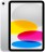 Планшет Apple iPad 11" A16 512Gb (2025) Wi-Fi + Cellular серебристый