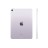 Планшет Apple iPad Air 11" 512Gb (2024) Wi-Fi + Cellular фиолетовый